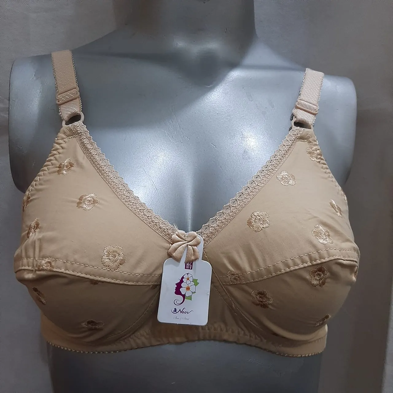 Ladies Wireless Non-Padded Soft Cotton Bra - Skin